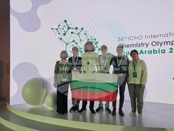 Снимка: МОН