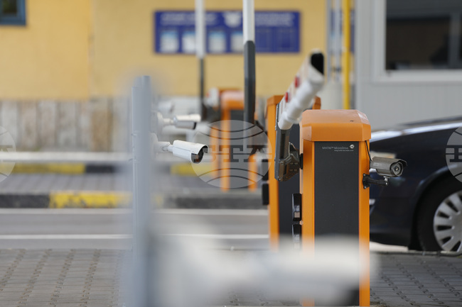 Border Traffic Update