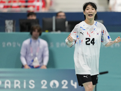 Paris Olympics Handball