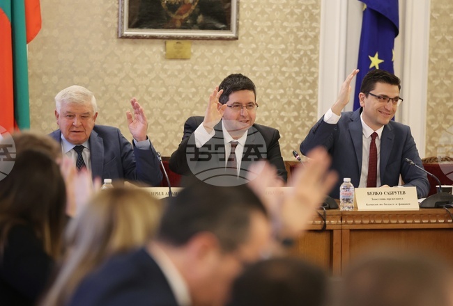 Парламент - Комисията по бюджет и финанси - заседание