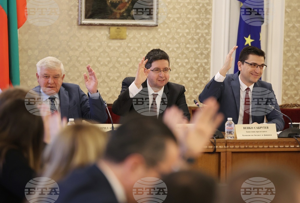 Парламент - Комисията по бюджет и финанси - заседание