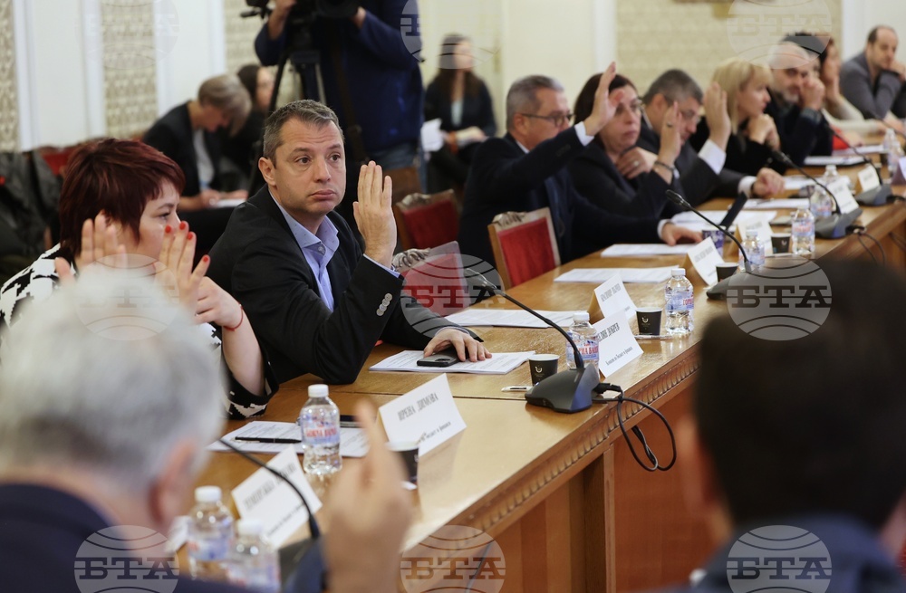 Парламент - Комисията по бюджет и финанси - заседание