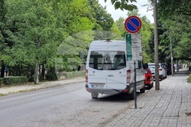 Монтана - зелена зона - паркиране