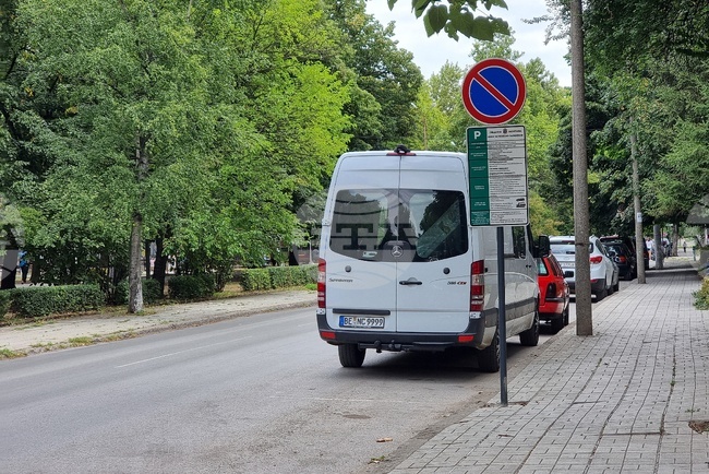 Монтана - зелена зона - паркиране