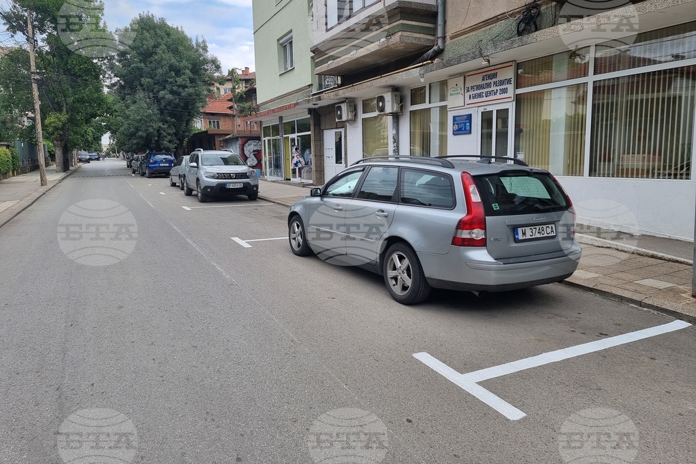 Монтана - зелена зона - паркиране