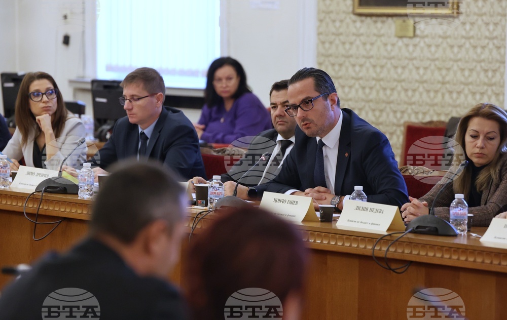 Парламент - Комисията по бюджет и финанси - заседание
