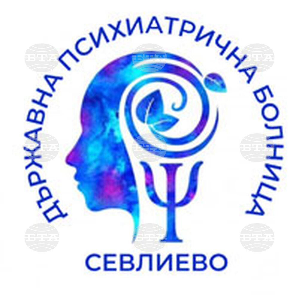 Работещите в Държавна психиатрична болница - Севлиево се присъединяват към протеста на специалистите по здравни грижи, искат стартова заплата 1550 евро за всички здравни работници