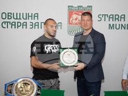 Снимка: Община Стара Загора