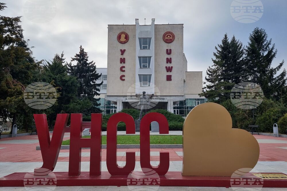 УНСС - кръгла маса - Дигитализация, киберсигурност и местно управление