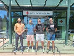 Снимка: Пресцентър БЧК