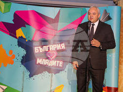 ММС награди победителите в конкурса „Мисията доброволец - (не)възможна“