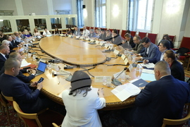 Народно събрание - Комисия по бюджет и финанси - заседание