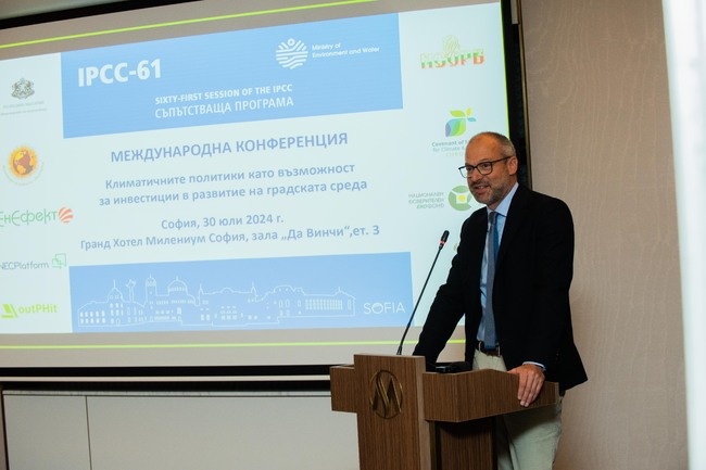 МОСВ: Климатичните политики като възможност за развитието на градовете бяха обсъдени на конференция в рамките на българското домакинство на IPCC
