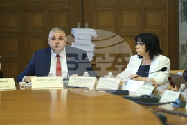 Народно събрание - Комисия по бюджет и финанси - заседание