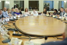 Народно събрание - Комисия по бюджет и финанси - заседание