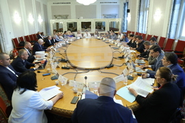 Народно събрание - Комисия по бюджет и финанси - заседание