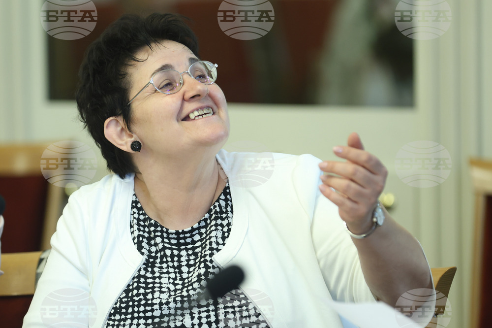 Народно събрание - Комисия по бюджет и финанси - заседание