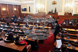 Парламент - извънредно заседание