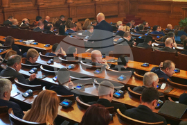Парламент - извънредно заседание