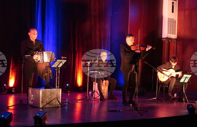 Плевен - Васко Василев - концерт