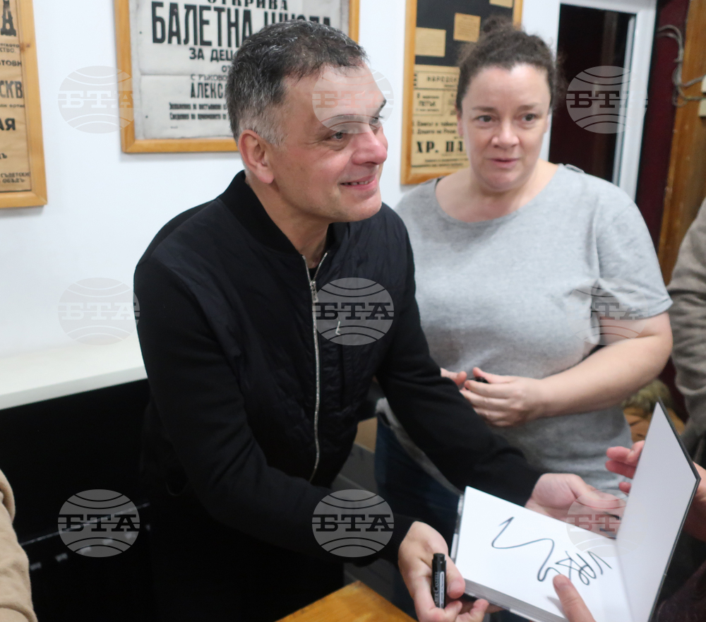 Плевен - Васко Василев - концерт