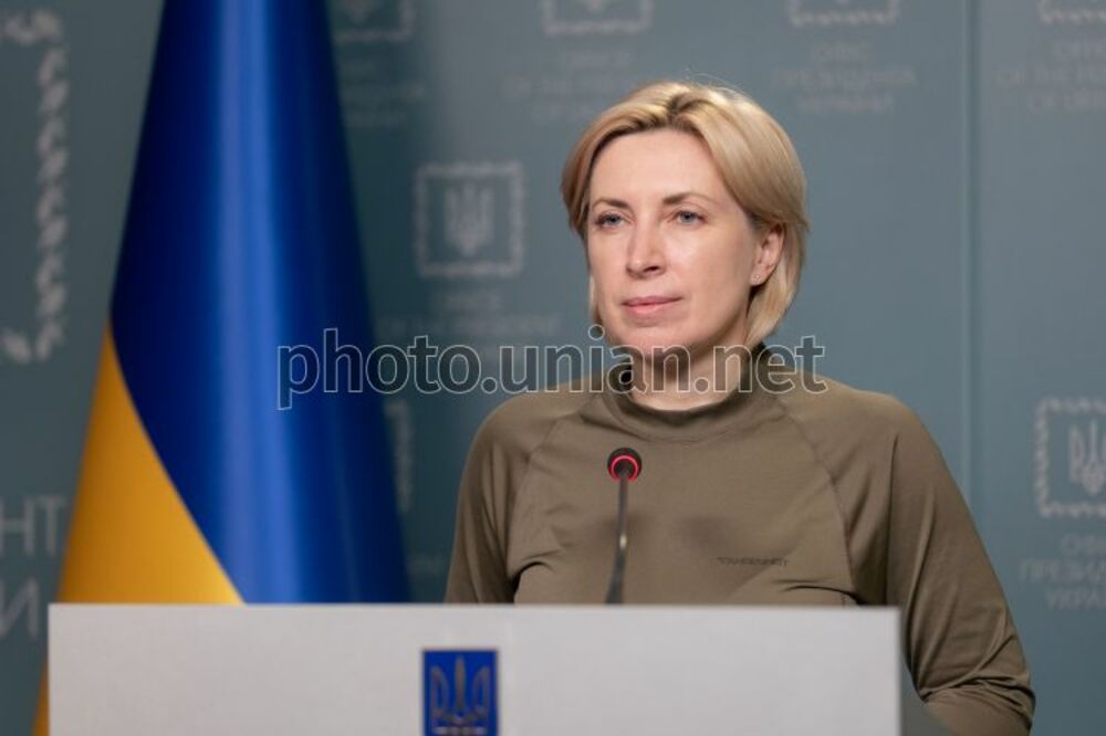 Руските тайни служби искат задочен арест за украински държавници, съобщи московски съд