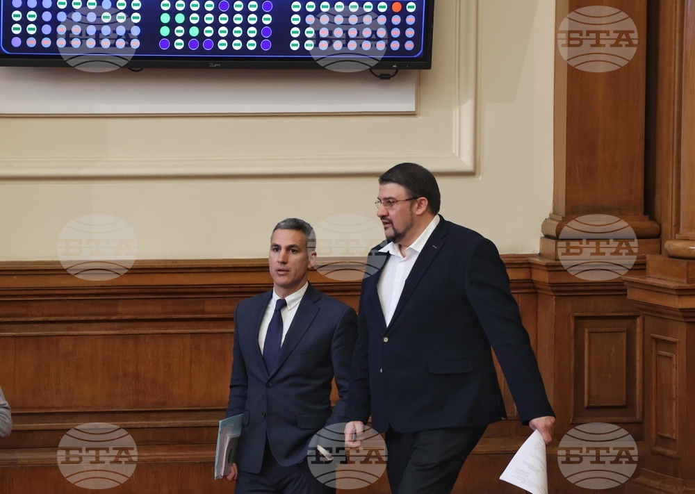 Парламент - извънредно заседание