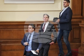 Парламент - извънредно заседание