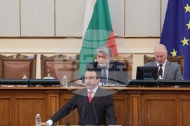 Парламент - извънредно заседание