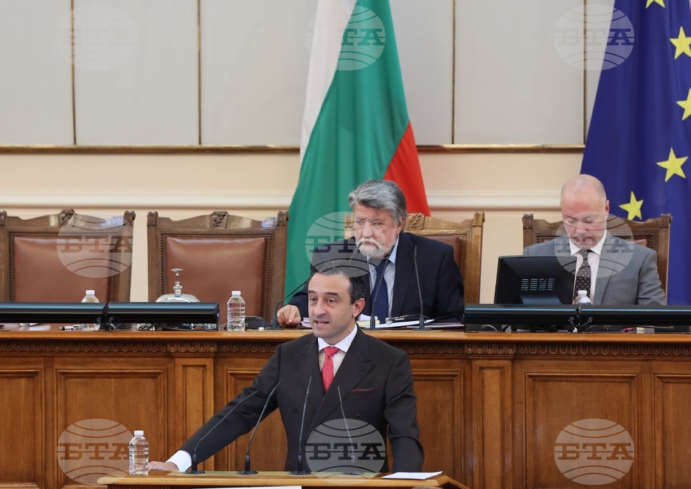 Парламент - извънредно заседание