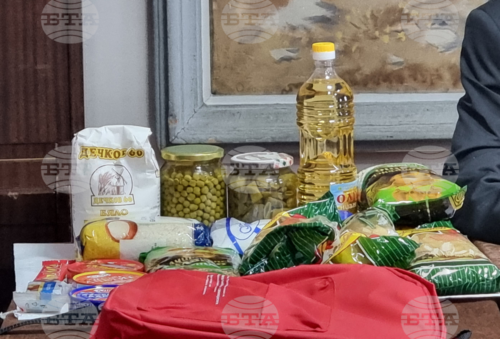 Плевен - военноинвалиди - дарение