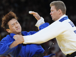 Paris Olympics Judo