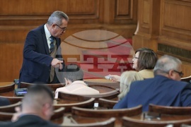 Парламент - извънредно заседание