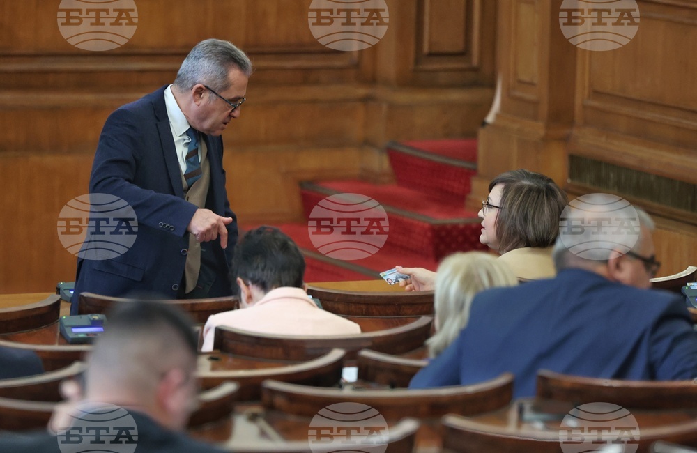 Парламент - извънредно заседание