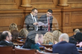 Парламент - извънредно заседание
