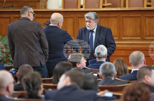 Парламент - извънредно заседание
