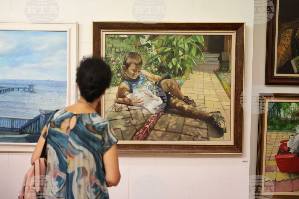 Бургас - „Претворения" - изложба