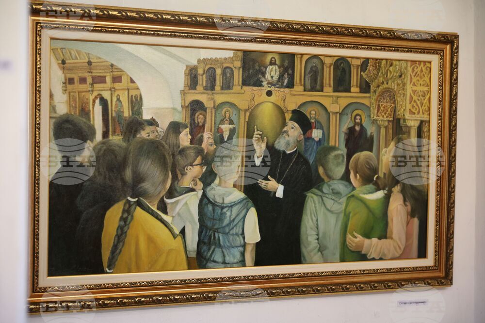 Бургас - „Претворения" - изложба