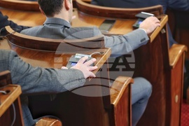 Парламент - извънредно заседание
