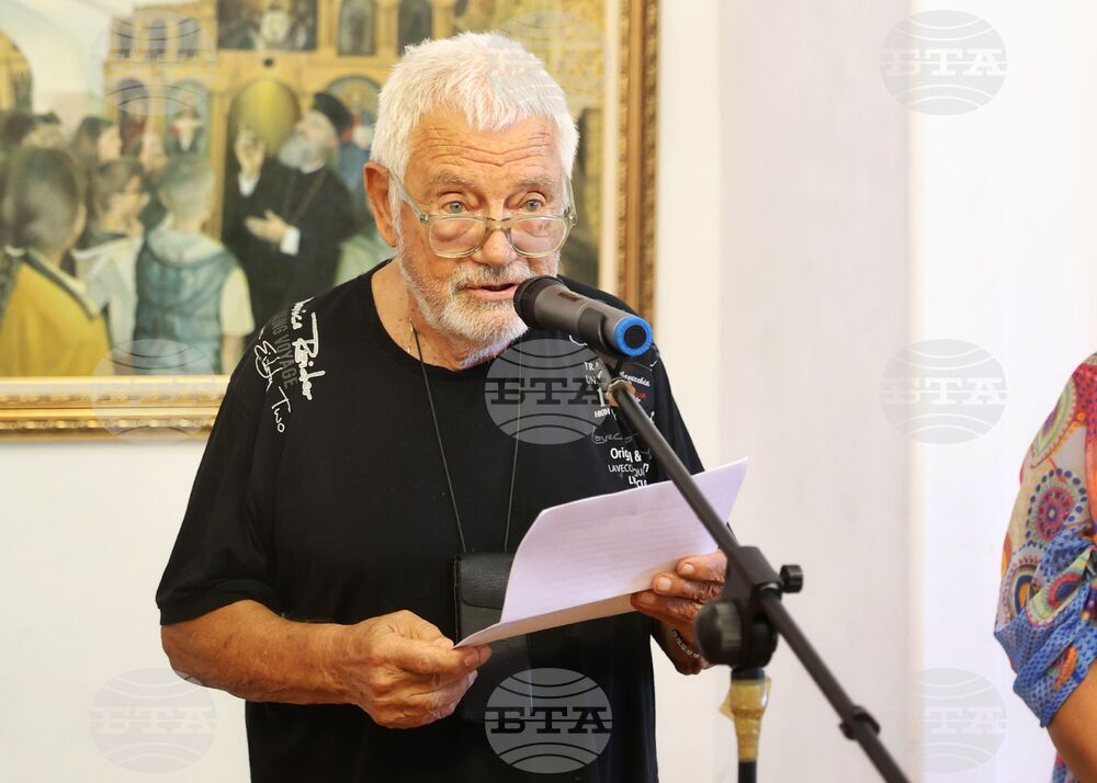 Бургас - „Претворения" - изложба - Недялко Йорданов