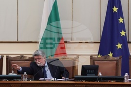 Парламент - извънредно заседание