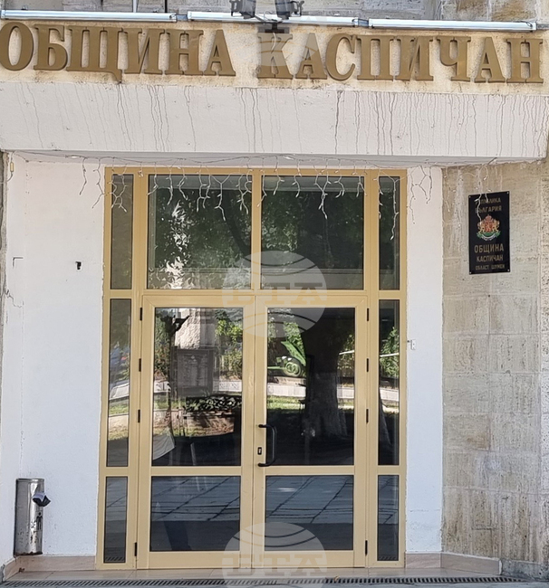 Писмо в подкрепа на предложението на Община Каспичан към Народното събрание за обявяване на 2 май - „Ден на Св. Цар Борис I Покръстителя и на православната духовност и култура“ за официален празник на Република България