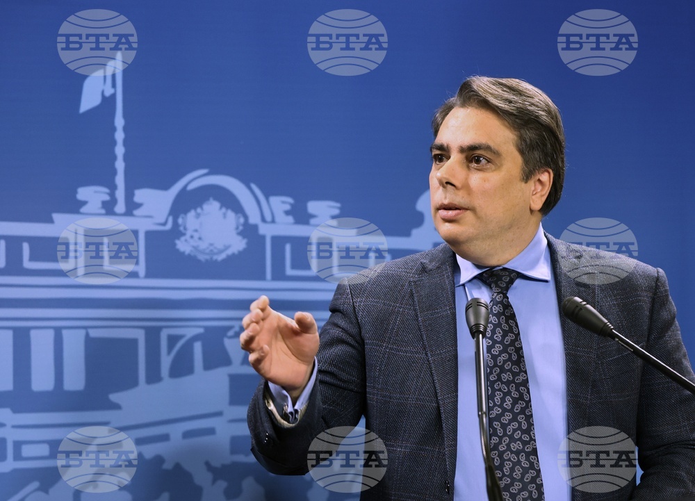 Парламент - извънредно заседание