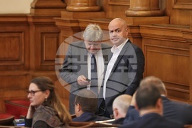 Парламент - извънредно заседание