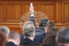 Парламент - извънредно заседание
