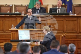 Парламент - извънредно заседание