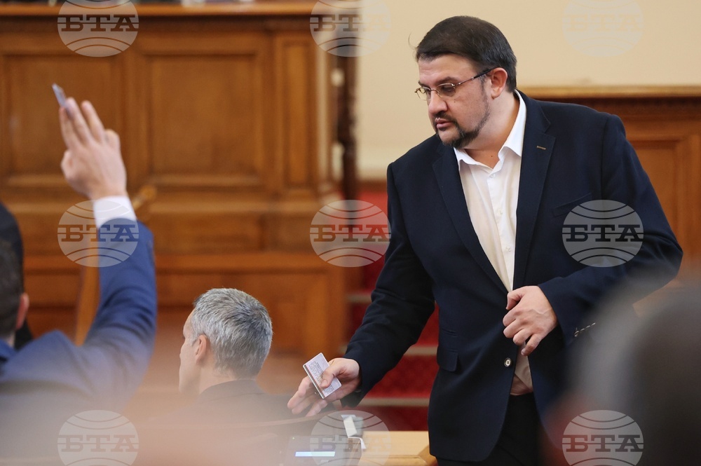 Парламент - извънредно заседание