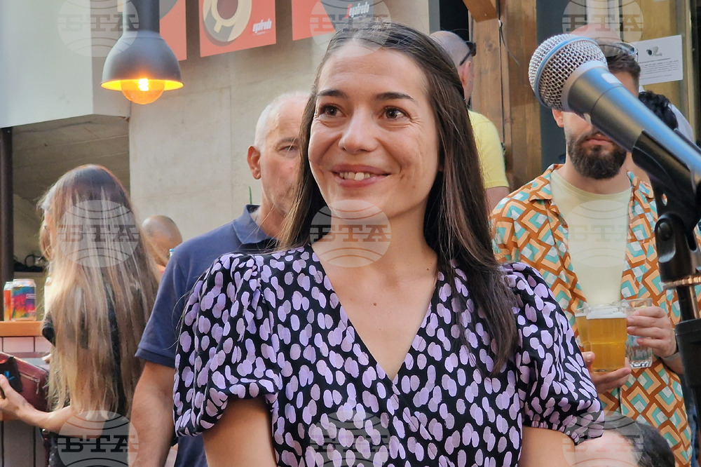 „Сънувам на български" - изложба