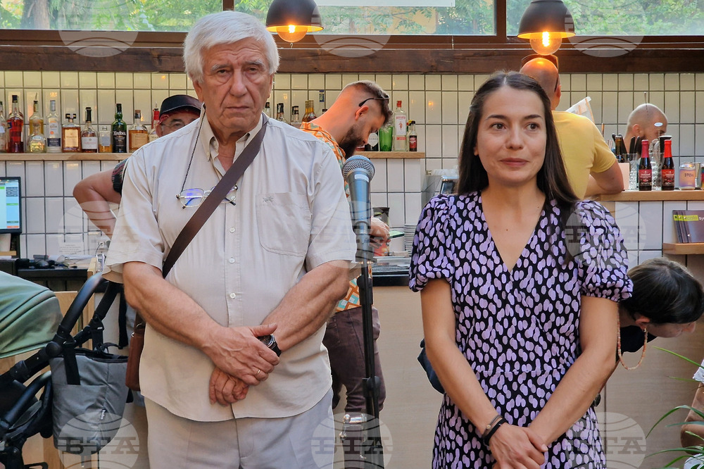 „Сънувам на български" - изложба
