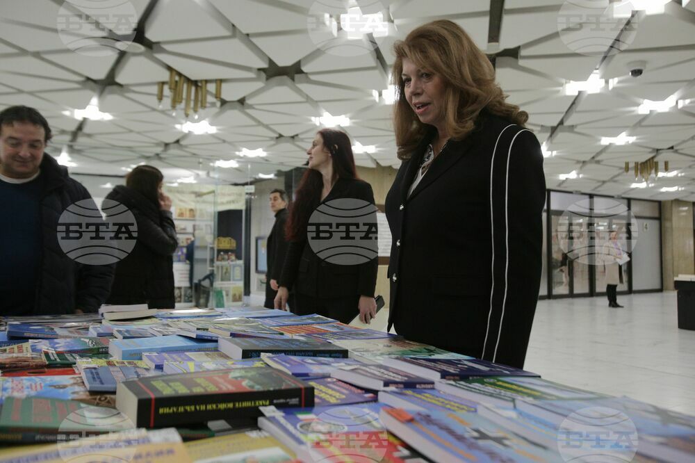 Софийски международен панаир на книгата - откриване